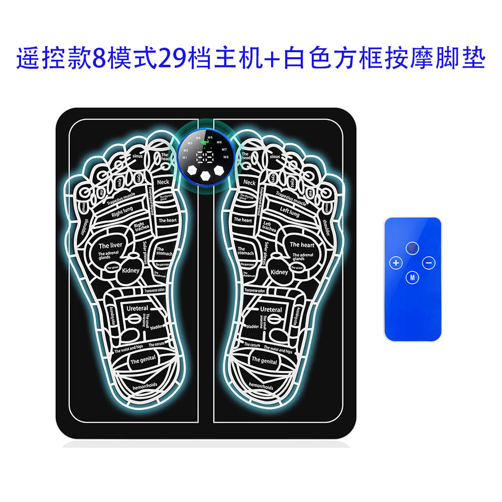 EMS Foot Massager Set - Remote Control, Dual - Port, Multi - Pads